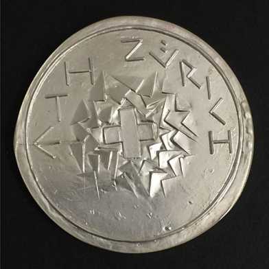 ETH Medaille
