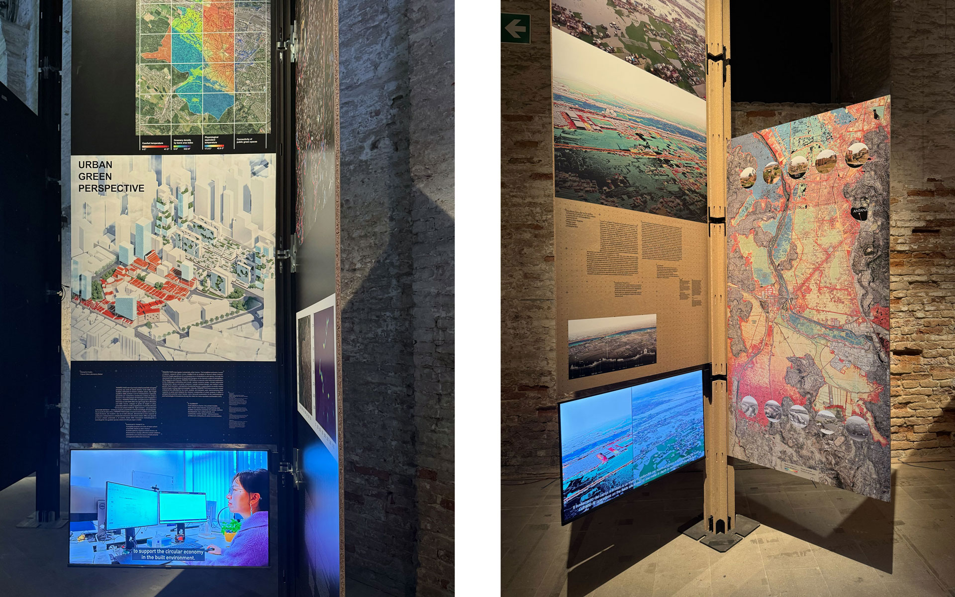 Ein Blick in die Ausstellung